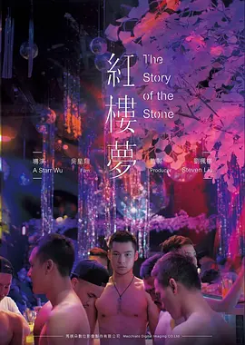 断线风筝家庭剧情片免费在线观看
