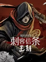 综艺节目免费在线观看